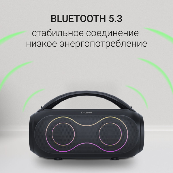 Портативная колонка Digma D-PS1532