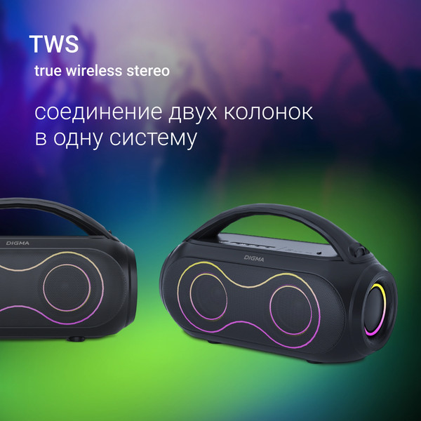 Портативная колонка Digma D-PS1532