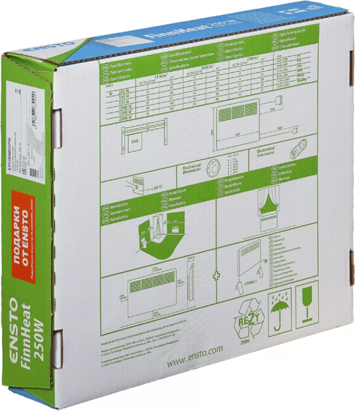 Конвектор Ensto EPHBM02PR