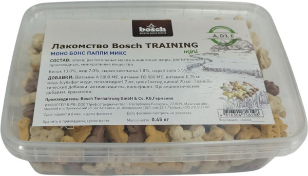 Лакомство для собак Bosch Petfood Mono Bones Puppy Mix / 3269009 - фото