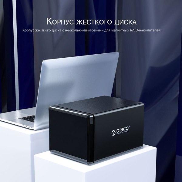 Док-станция для жесткого диска Orico NS200RU3