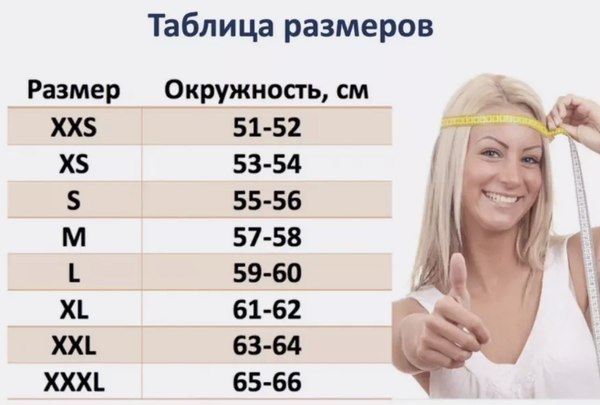 Мотошлем AiM JK802 / 802-007-XXL