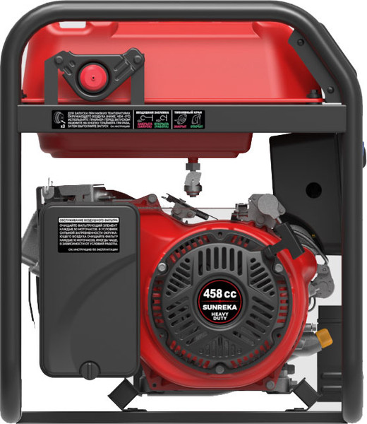 Бензиновый генератор SUNREKA G8500TFEAX