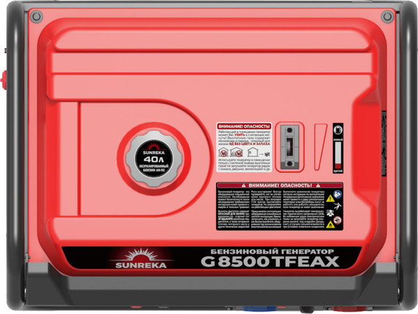 Бензиновый генератор SUNREKA G8500TFEAX