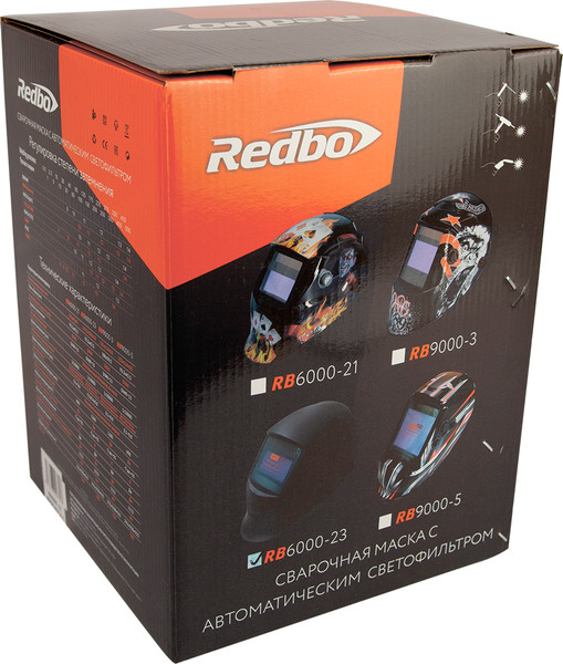 Сварочная маска Redbo RB-6000-23