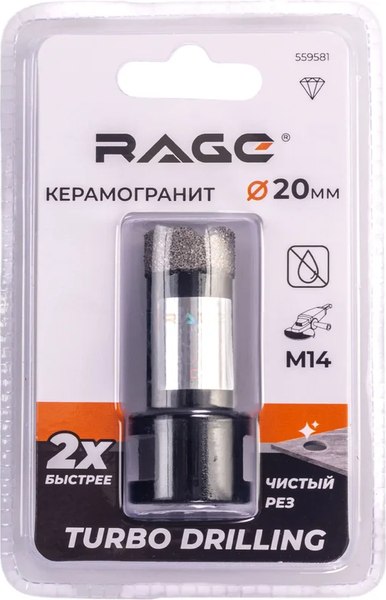 Коронка Rage 559581