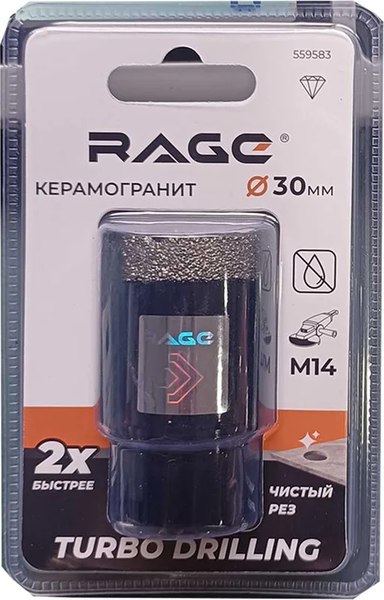 Коронка Rage 559583 - фото
