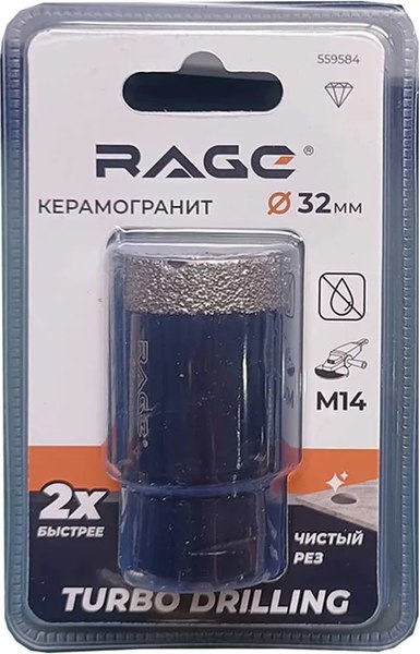 Коронка Rage 559584 - фото