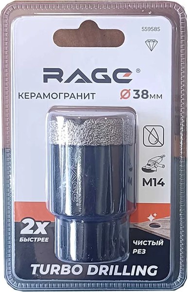 Коронка Rage 559585 - фото