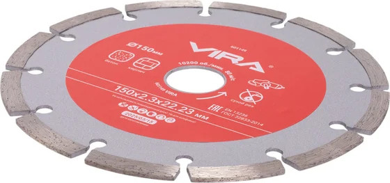 Отрезной диск алмазный Vira 601149