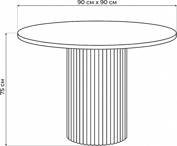 Обеденный стол Notta Барел 90 / 619885