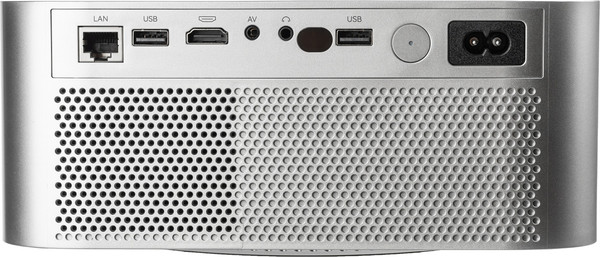 Проектор BrightSight D-001 (серебристый)