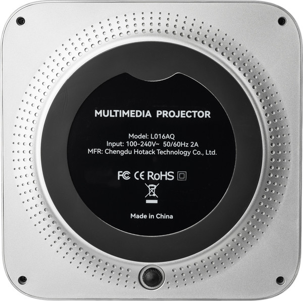 Проектор BrightSight D-001 (серебристый)