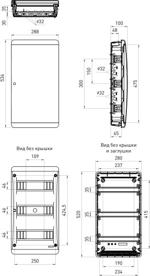 Бокс пластиковый ЭРА Comfort ЩРВ-П-36 IP40 / Б0067241