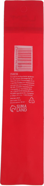 Сверло LOM 2598236