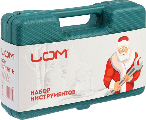 Универсальный набор инструментов LOM 7143900