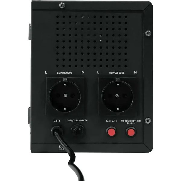 ИБП SmartWatt Boiler 1000/12LW