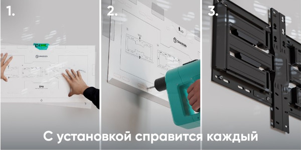 Кронштейн для телевизора Onkron SM6L