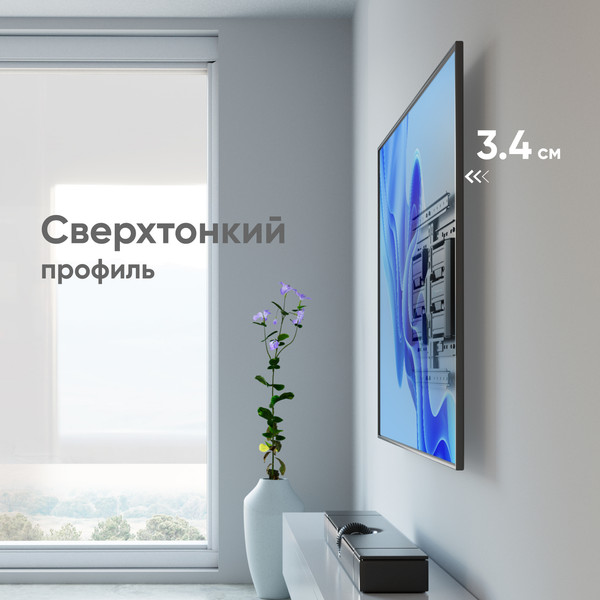 Кронштейн для телевизора Onkron SM6L
