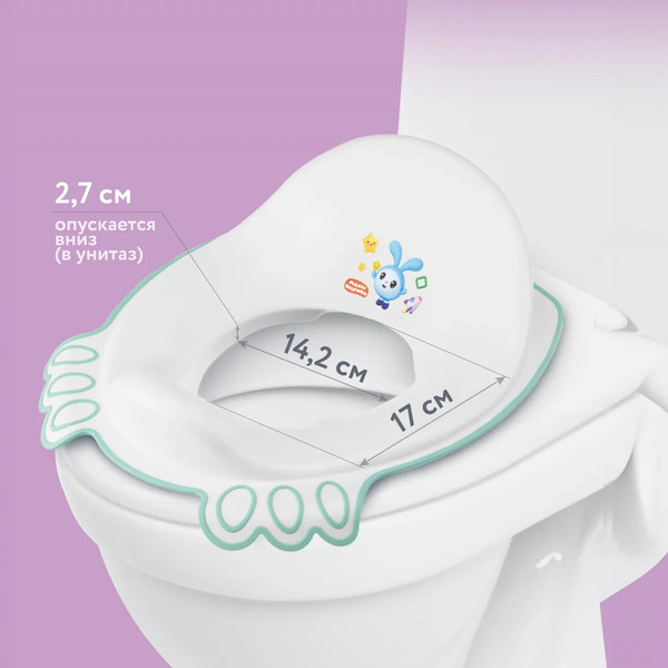 Детская накладка на унитаз Малышарики 431336809