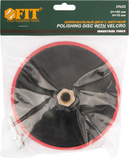 Шлифовальный круг FIT 150x10мм / 39622