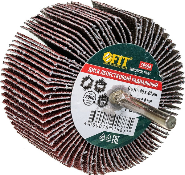 Шлифовальный круг FIT 80х40х6мм / 39604 - фото
