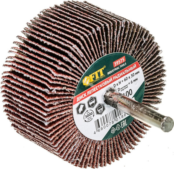 Шлифовальный круг FIT 60х30х6мм Р 100 / 39575 - фото