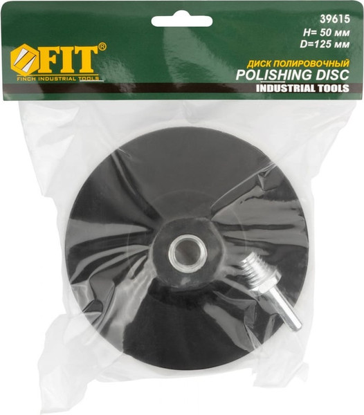 Шлифовальный круг FIT М14 125х50мм / 39615