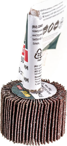 Шлифовальный круг FIT 30х20х6мм Р 180 / 39559 - фото