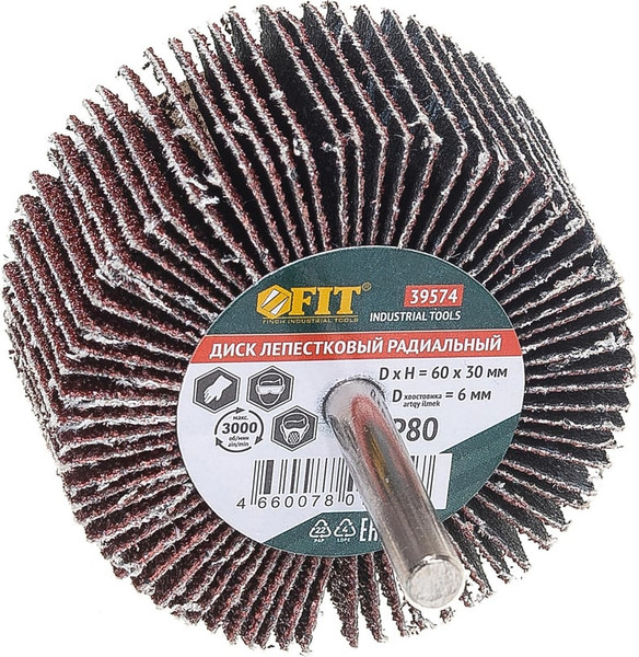 Шлифовальный круг FIT 60х30х6мм Р 80 / 39574 - фото