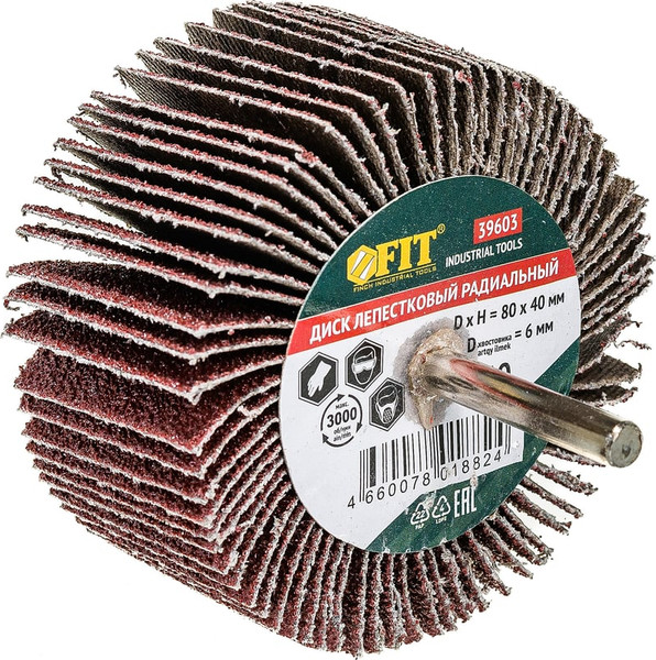 Шлифовальный круг FIT 80х40х6мм Р 60 / 39603 - фото