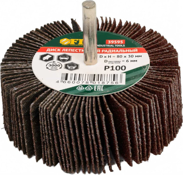 Шлифовальный круг FIT 80х30х6мм Р 100 / 39595 - фото
