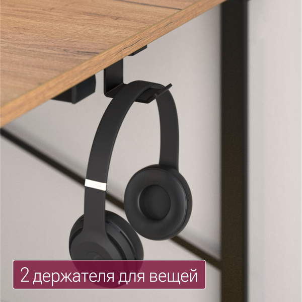 Компьютерный стол Millwood Бостон 160х80