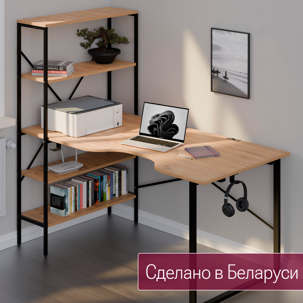 Компьютерный стол Millwood Бостон 160х80