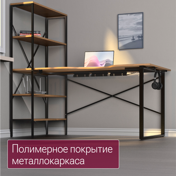 Компьютерный стол Millwood Бостон 160х80