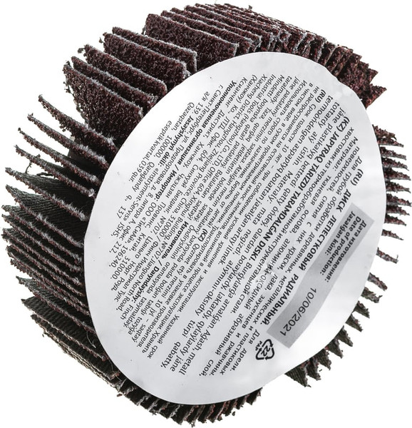 Шлифовальный круг FIT 80х30х6мм Р 40 / 39592