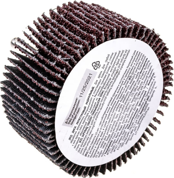 Шлифовальный круг FIT 60х30х6мм Р 40 / 39572