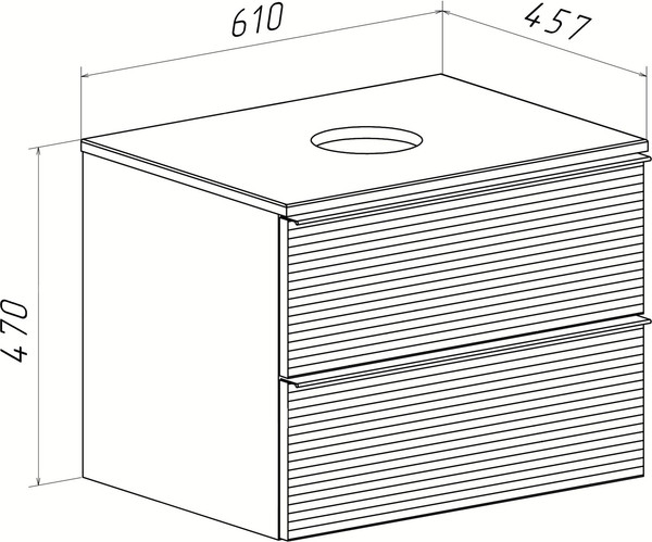 Тумба под умывальник Runo Орлеан 60
