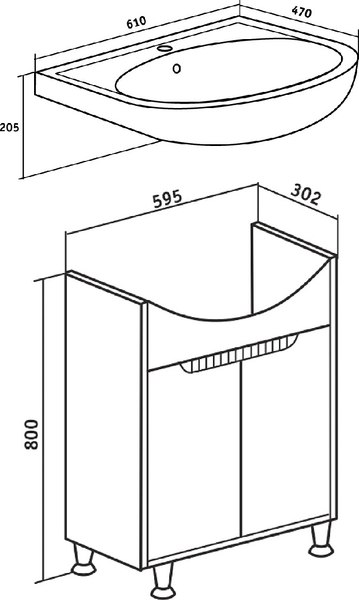 Тумба под умывальник Runo Эконова 60