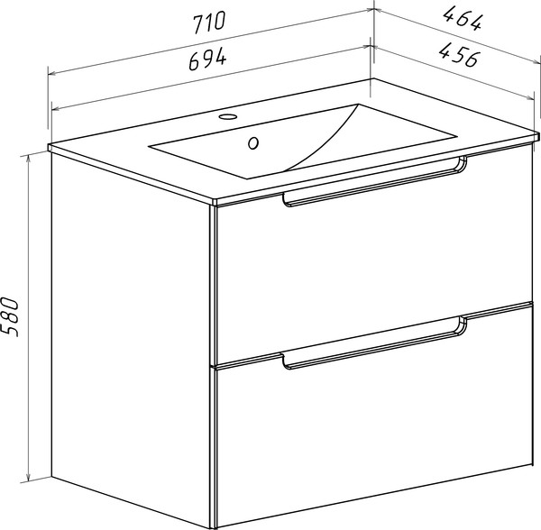 Тумба под умывальник Runo Lina 70 Дублин 70