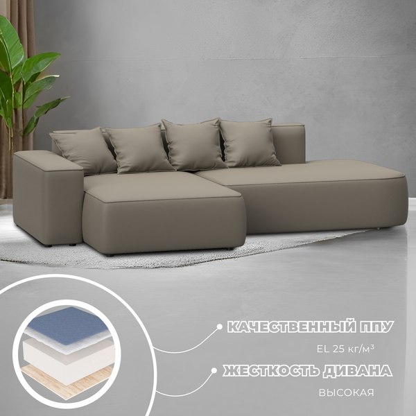 Диван угловой Лига Диванов Лига-065 левый / 129802L