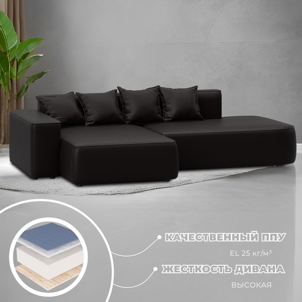 Диван угловой Лига Диванов Лига-065 левый / 129803L
