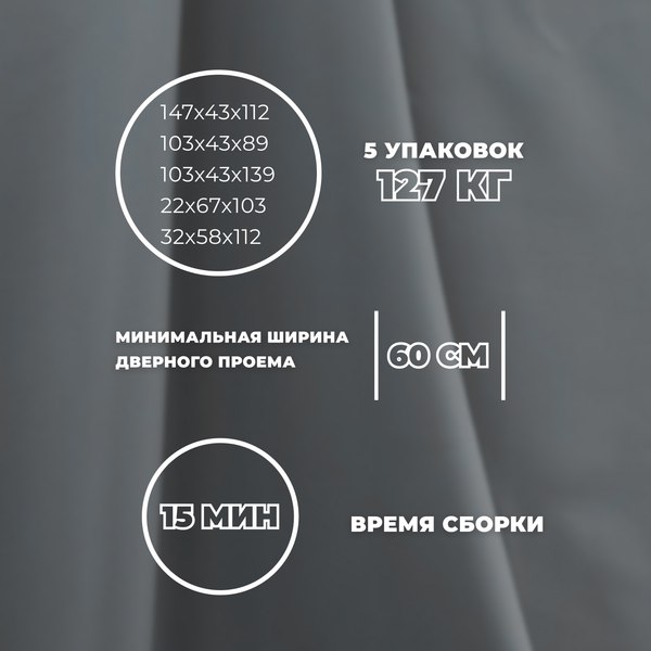 Диван угловой Лига Диванов Лига-065 угол левый / 129805L