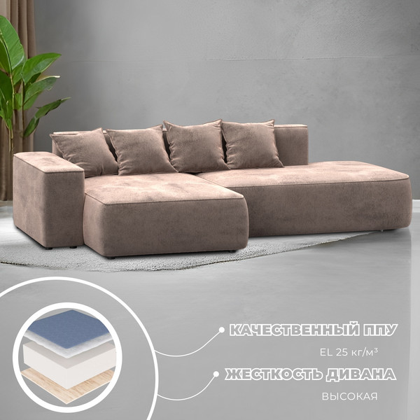 Диван угловой Лига Диванов Лига-065 левый / 129807L
