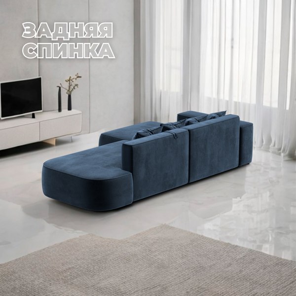 Диван угловой Лига Диванов Лига-065 левый / 129808L