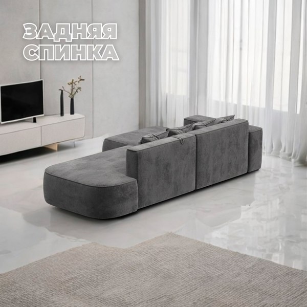 Диван угловой Лига Диванов Лига-065 левый / 129809L