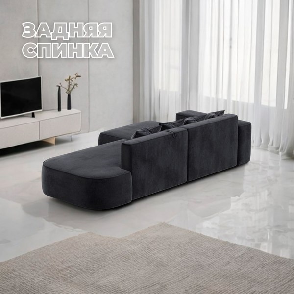 Диван угловой Лига Диванов Лига-065 левый / 129810L