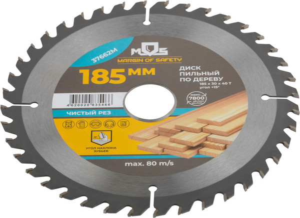 Пильный диск MOS 185х30х40T / 37662М
