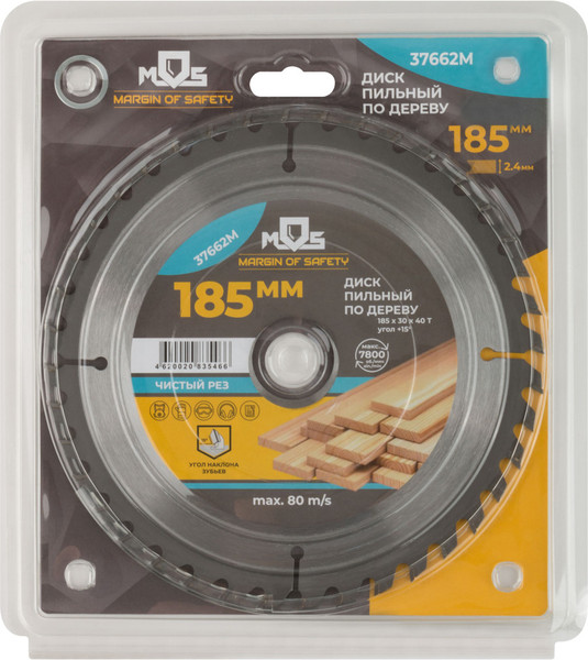Пильный диск MOS 185х30х40T / 37662М