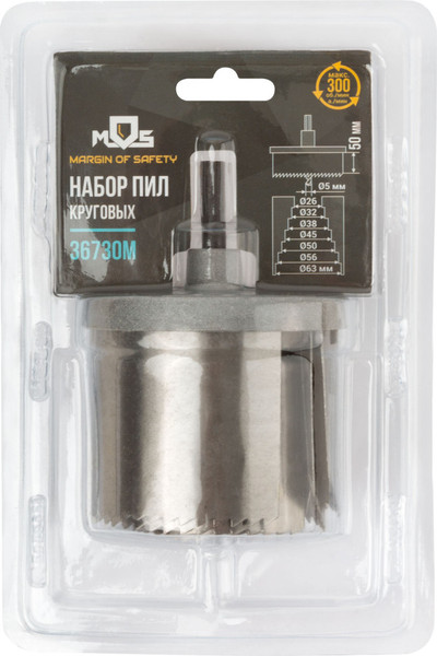 Набор коронок MOS 2 26 - 63мм / 36730М